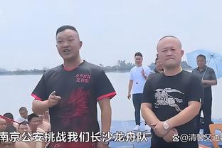 新秀球员圣诞大战得分排行 小海梅-哈克斯31分 现役仅次于老詹！