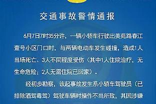 全都选！塞梅多：梅罗间只选一个不公平，C罗是射手梅西是组织者