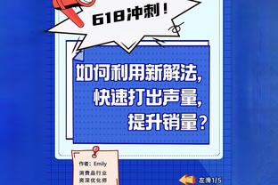 ?指导战术？喀麦隆任意球，奥纳纳跑到前场与主罚队友交流