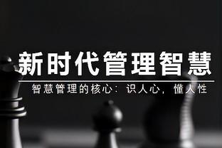 翻江倒海！蒂尔曼上半场6中5得到13分6板1助2帽