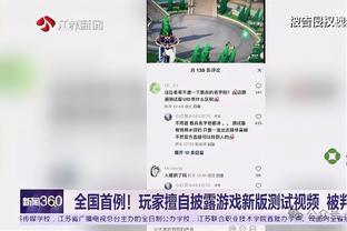 马德兴：中国足球职业联赛卑微的三十周年纪念，中超开启“自救”