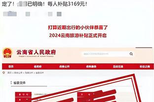 188金宝搏靠谱截图0